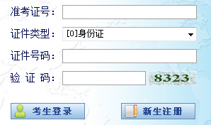 20164Կ_ͨ cM