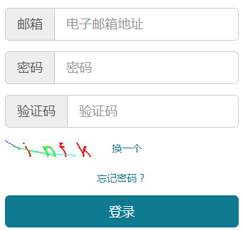 20164ºԿ(bo)_ͨ c(din)M(jn)