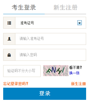 201610±Կ(bo)ϵy(tng)_(ki)ͨ c(din)M(jn)