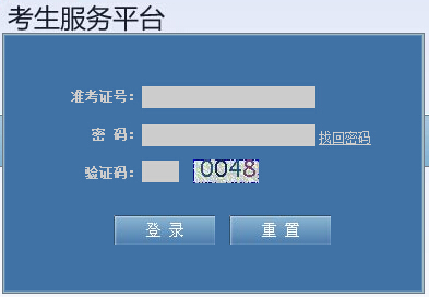 20164Կ_ͨ cM