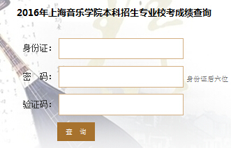 Ϻ(l)W(xu)Ժ2016ˇg(sh)Уɿ(j)ԃ?ni)_(ki)ͨ