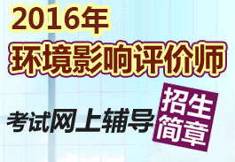 2016½F(tun)h(hun)Ӱu(png)r(ji)̎(bo)r(sh)g