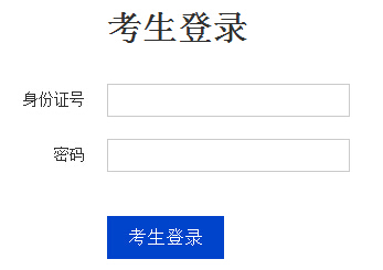 ӱW(xu)2016ˇ֌I(y)ɿ(j)ԃ?ni)?></a></span>
						<span id=