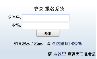 Z弉W(wng)վ201612½ZN5