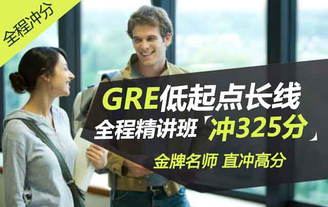 GREԇ߷ֿ(jng)