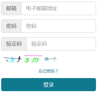 20164ºԿ(chng)ԃ?ni)?c(din)M(jn)