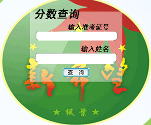 2017ϣɿԃ?ni)?cM