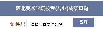ӱg(sh)W(xu)Ժ2016ˇg(sh)Уɿԃ?ni)?></a></span>
						<span id=
