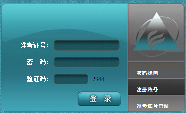 20164°Կɿԃ?ni)_ͨ cM