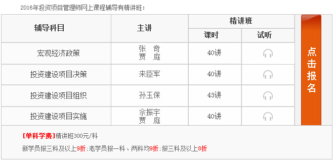 2016ͶYO(sh)(xing)Ŀ펟(zhn)CӡW(wng)վЇ¿ԇW(wng)