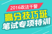 2016긣ɾԇ(bo)پW(wng)(w)TԇþW(wng)