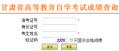 20164¸CԿɿ(j)ԃ?ni)_(ki)ͨ c(din)M(jn)