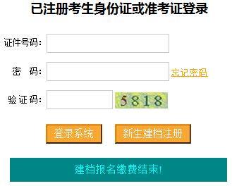 20164ؑcԿɿԃ?ni)_ͨ c(din)M(jn)