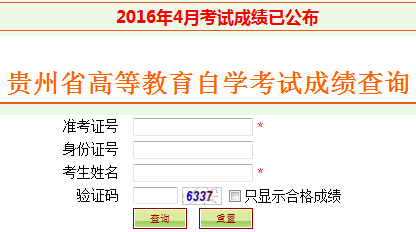 20164FԿɿԃ?ni)_ͨ cM