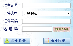 20164Կɿԃ?ni)_ͨ cM