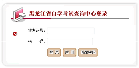 20164ºԿɿ(j)ԃ?ni)_ͨ c(din)M(jn)