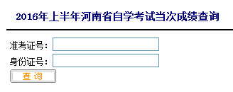 20164ºԿɿԃ?ni)_ͨ cM(jn)