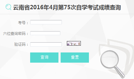 20164Կɿԃ?ni)_ͨ cM
