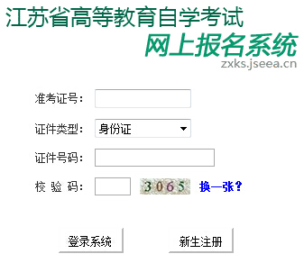 201610½KԿ(bo)_(ki)ͨ c(din)M(jn)