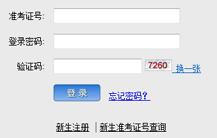 201610Կ(bo)_(ki)ͨ c(din)M(jn)