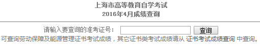 20164ϺԿɿԃ?ni)_ͨ cM