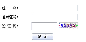 20164ຣԿɿԃ?ni)_ͨ cM