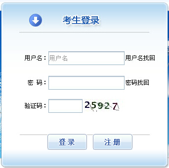 2016O(sh)O(jin)펟(bo) ʽ_ͨ