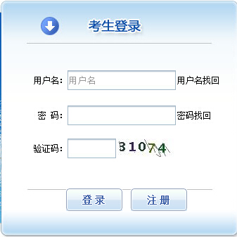 2016ӱע(c)ůͨ̎(bo) _ͨ