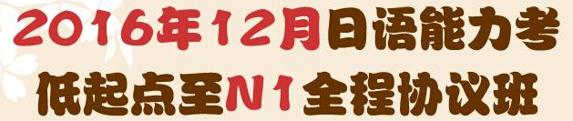 201611BJT̄(w)Zԇ(bo)rg