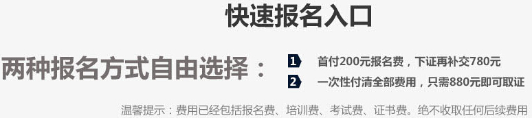 2016˴TȡC(bo)ڣڄ(w)T(bo)У