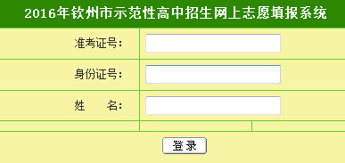 2016VJп־Ըϵy(tng) cM(jn)