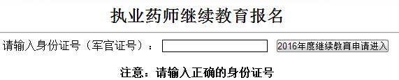 ½(zh)I(y)ˎ^m(x)(bo)