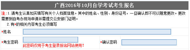 201610VԿ_ͨ cM