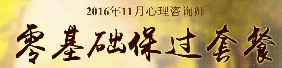 201611V|ԃrg815