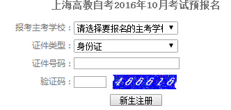 201610ϺԿϵy(tng)_ͨ cM