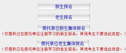 Ͽԇ֣201610ºԿ(bo)_ͨ c(din)M(jn)