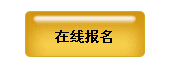 2017ꔵ(sh)W(xu)@̽ؿջ(dng)ӭ(bo) c(din)M(jn)