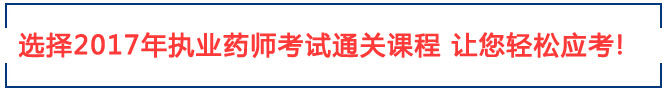 2016걱(zh)I(y)ˎԇr(sh)gԇĿ