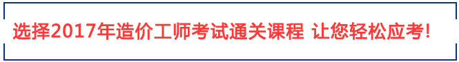 2016긣r(ji)̎ԇr(sh)gԇĿ