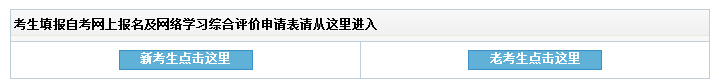 ֽԇԺ201610¼Կ(bo)ϵy(tng) c(din)M(jn)
