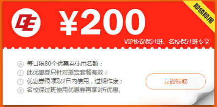 2016˸߿V