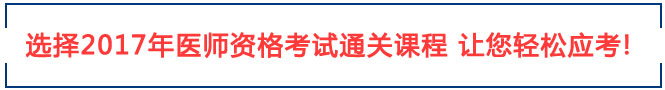 2016꽭t(y)YԇɿԃW(wng)ַt(y)W(xu)ԇwww.nmec.org.cn