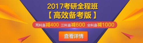 2017꿼д𰸣I(y)n