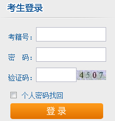 201610ºԿ(zhn)Cӡڣ_(ki)ͨ