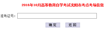 201610|Կc(din)ԃ?ni)ڣ_ͨ