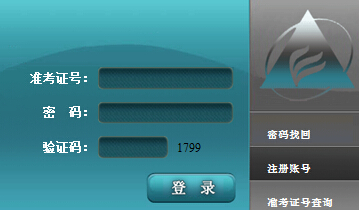 201610°Կ(chng)ԃ?ni)?c(din)M(jn)