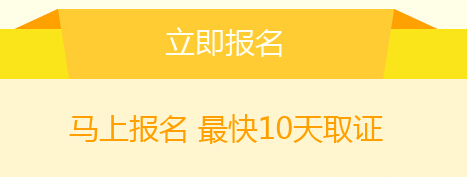 2016ϺʩT^m(x)(zhn)Cӡr(sh)g _ͨ