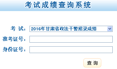 2016Cɾɿԃ?ni)ڣ_ͨ