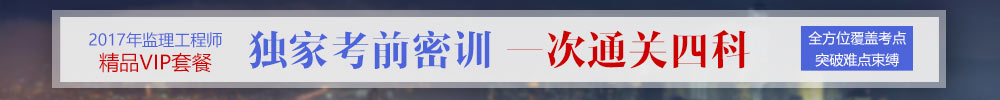 2017رO(jin)̎ԇr(sh)gͿĿ