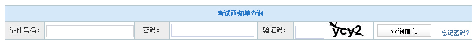 20174ºӱԿ(chng)֪ͨδӡr(sh)gǰһ܃(ni)